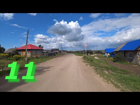 Видео: Путешествие на Электровелосипеде.  Часть 11, Орда