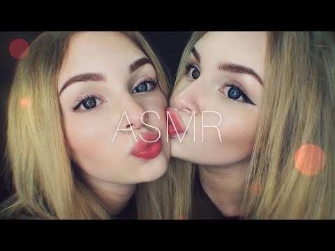 Видео: АСМР С Близняшкой 👯‍♀💋/ Триггеры с сестренкой 🎧/ ACMR Twins