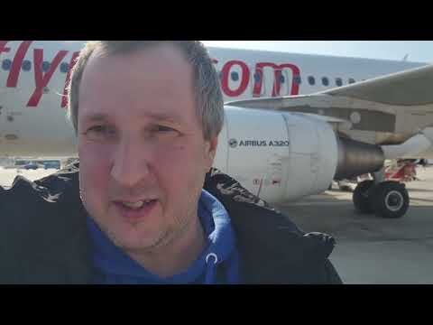 Видео: Лечу в Тель-Авив. Часть 5:  Вылет в Тель-Авив