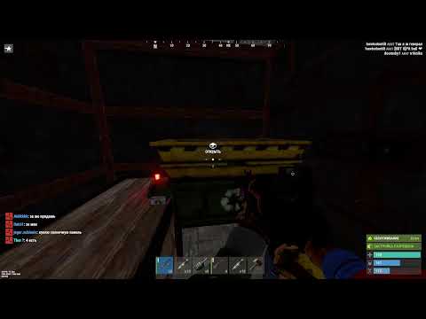 Видео: Rust Залетел на Solo сервер 2 день вайпа Magic Rust