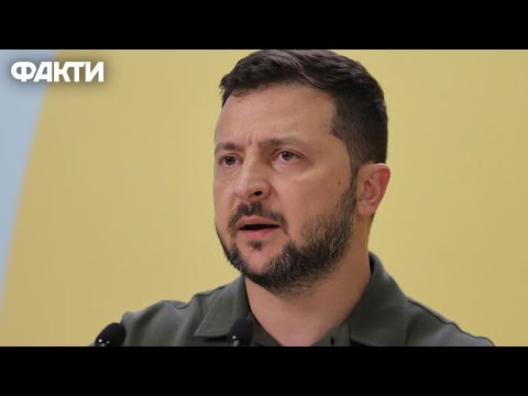 Видео: Китай СПРОМОЖНИЙ ЗАКІНЧИТИ ВІЙНУ ⚡️ Зеленський назвав СПОСІБ ЗУПИНИТИ РФ