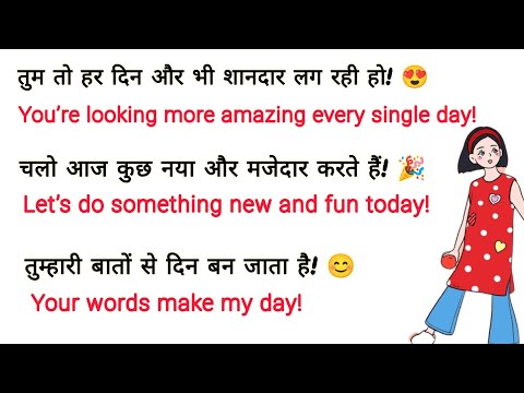 Видео: Учите английский дома. Повседневные английские предложения. Хватит переводить! Начните говорить п...