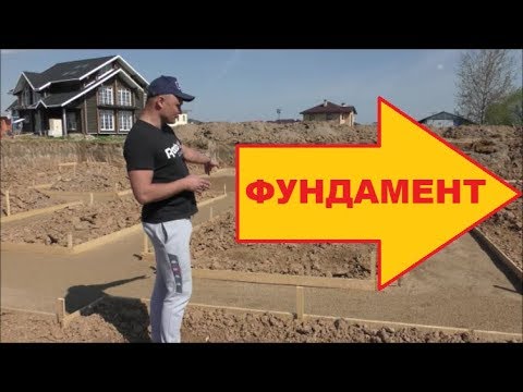 Видео: МОНОЛИТНЫЕ РЕШЕНИЯ | КП "РУБЛЕВО" 1 серия |  Подушка под ФБС блоки и Геология