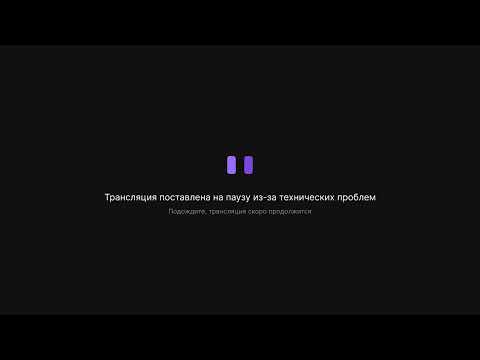 Видео: 25 октября 2025 г.
