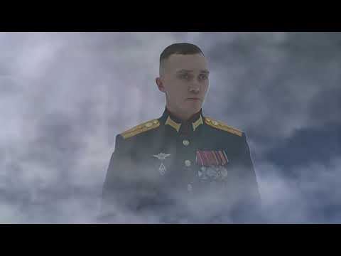 Видео: ТИШЕ