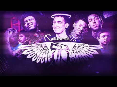 Видео: #SLOVOSPB II SEASON | САМЫЙ ЛУЧШИЙ СЕЗОН В ИСТОРИИ | КАК ЭТО БЫЛО? | ЧАСТЬ 2