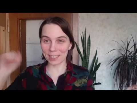 Видео: Как я пришла в викку (день викканского разнообразия)