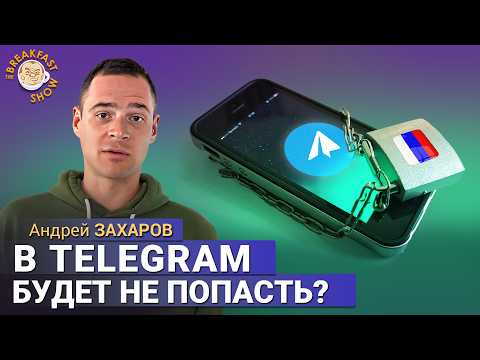 Видео: Выдавливание в Max набирает обороты. Андрей Захаров