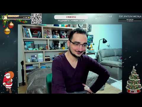 Видео: Новогодний Олег Керман 2024