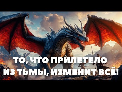 Видео: НОВЫЙ ФАНТАСТИЧЕСКИЙ БОЕВИК ДЛЯ ВСЕХ! | P-51: ИСТРЕБИТЕЛЬ ДРАКОНОВ / P-51: DRAGON FIGHTER