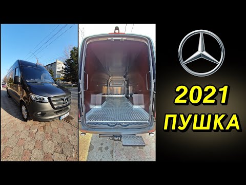 Видео: Sprinter 2021 это ПУШКА. Мы его довели до совершенства)