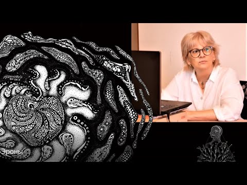 Видео: Проекторы и Эроны...