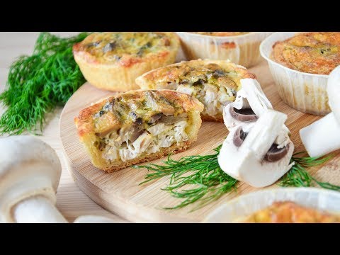 Видео: Пирог с курицей и грибами ☆ КИШ ☆ Quiche with chicken and mushrooms