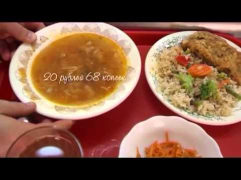 Видео: Большая география. Пелятка. Серия 3.