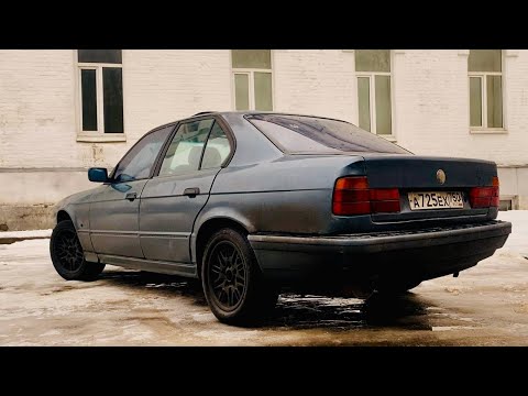 Видео: BMW E34 535i ЗА 100к В 2025 году
