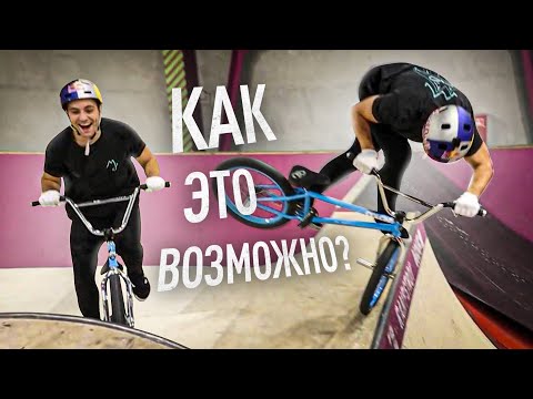 Видео: КАК ОН ЭТО СДЕЛАЛ?