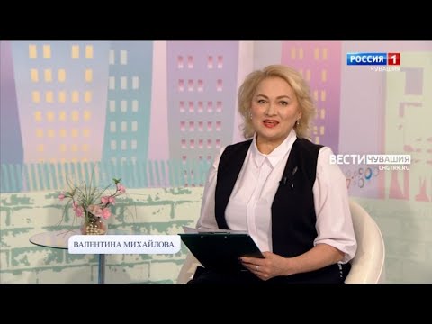 Видео: Юратнӑран. Выпуск от 12.01.2024