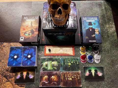 Видео: Правила игры Мистериум