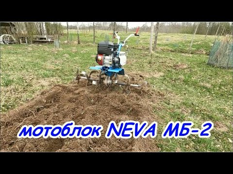 Видео: Год эксплуатации мотоблока NEVA MБ-2 на хуторе за 30 минут.