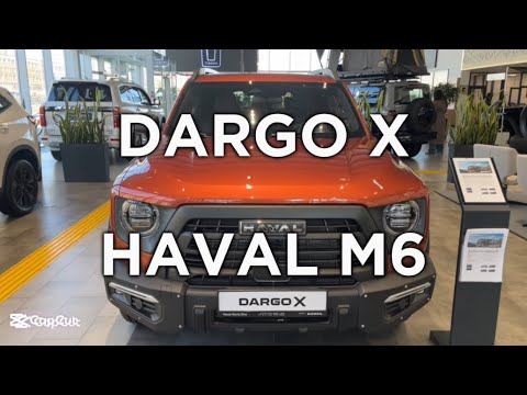 Видео: Подписчик с Есендыколя попросил посмотреть DARGO X и HAVAL M6