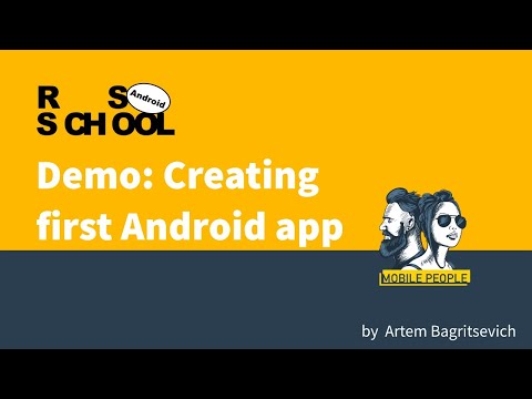 Видео: [Android] Демо. Создаём первое приложение