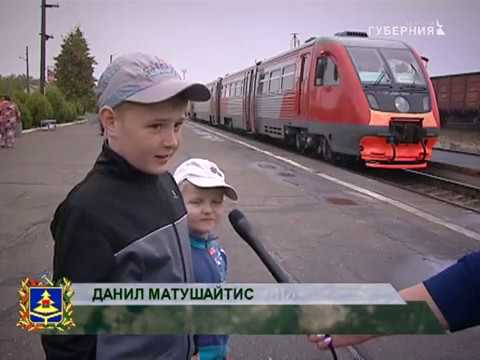 Видео: КРАЙ БРЯНСКИЙ -  УНЕЧСКИЙ РАЙОН