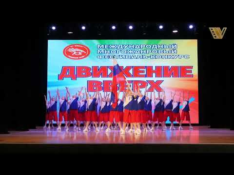 Видео: Modern dance "Our house". Choreographic studio "Bravo". Танец НАШ ДОМ. Хореографическая студия БРАВО