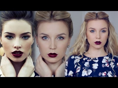 Видео: Гламурная ОСЕНЬ/ЗИМА ♡ СМЕЛЫЕ Темно-красные ГУБЫ