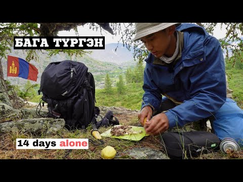 Видео: Аадар борооноор БОРЦТОЙ хоол хийж идэв./ Traveling ALONE in Mongolia (Part/3)