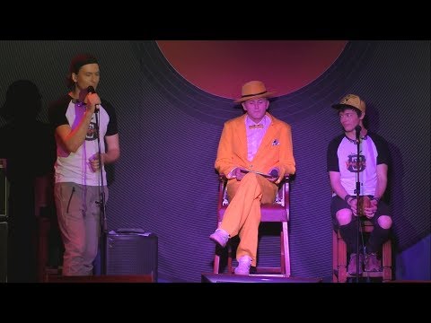 Видео: Караоке Камикадзе - Александр Казьмин, Кирилл Гордеев (24.07.2019)