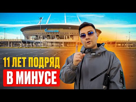 Видео: Как он зарабатывает на ставках? 15 лет в теме!!!