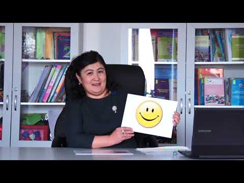 Видео: Инсан 5-сабак