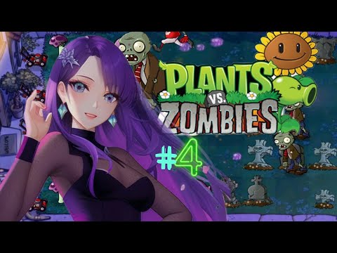 Видео: ~Plants vs Zombies~ - Конец ночных нападений! #4