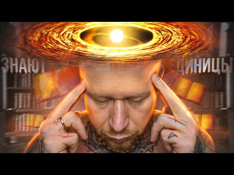 Видео: 3 САМЫЕ МУДРЫЕ ПРИТЧИ НА ВСЮ ЖИЗНЬ!