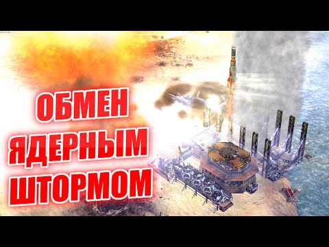 Видео: НЕПОБЕДИМАЯ КОМАНДА: ОТОДРАЛИ КАК ЛИСТ БУМАГИ НОВАЯ CONTRA X RRD +БОНУС В КОНЦЕ GENERALS ZERO HOUR