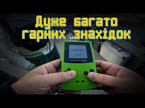 Видео: "Ігрові сміттярі" 73 випуск | Барахолка ломиться від ігрового луту | Київська барахолка