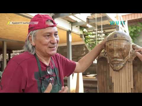 Видео: ҚҰДІРЕТТІ ҚЫЛҚАЛАМ. Шоқан Төлеш