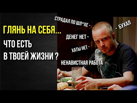 Видео: Тебя не станет, она будет улыбаться. Что вспомнишь ТЫ под конец ?? (нарезки из ТГ). Николай Марков.