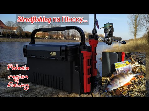 Видео: Альтернатива для tanta от FishUP. Окунь одобрил шишку от Fish Magnet. Streetfishing па Пiнску...