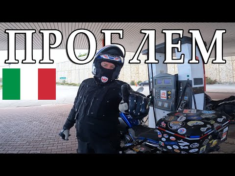 Видео: ЦРНОГОРЕЦОТ Е НЕРВОЗЕН БИДЕЈЌИ НЕ МУ ПАЛИ МОТОРОТ КОГА НАЈМНОГУ ТРЕБА