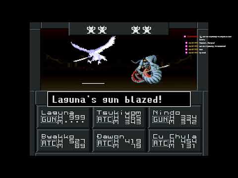 Видео: Прохождение Shin Megami Tensei II. Часть 18