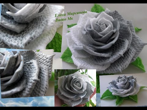 Видео: Вязанная роза из фоамирана Knitted rose from foamiran