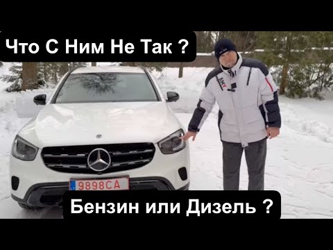 Видео: Mercedes GLC (X253) 4matic Дизель ! Обзор от ДимАвто77 !