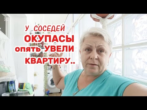 Видео: Эту  КВАРТИРУ НЕ УСПЕЛИ купить..😲В idealista квартиры ПРОДАЮТСЯ с оккупантами🤦