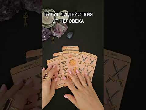 Видео: 🔥 ДЛЯ КОГДА-ТО К СЧАСТЬЮ, А ДЛЯ КОГДА-ТО К СОЖАЛЕНИЮ 🔥💯