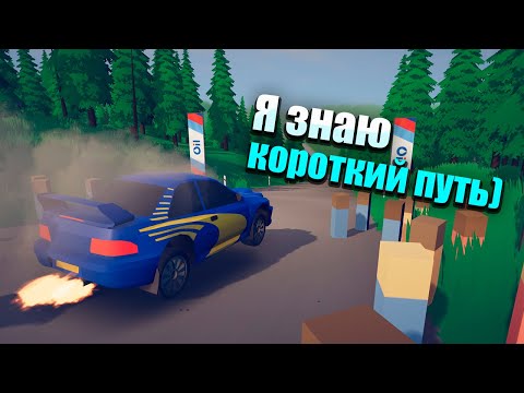 Видео: Аркадные гонки всё еще могут быть интересными