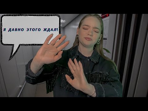 Видео: ИЗHACИЛOBAЛ ДРУГ В ЛИФТЕ! НЕ ЗНАЮ ЧТО ТЕПЕРЬ ДЕЛАТЬ…