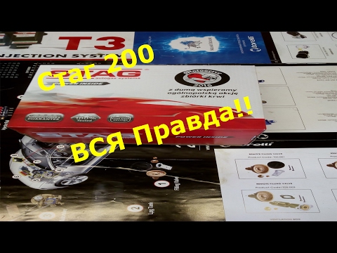 Видео: Вся правда о Поляке Стаг 200