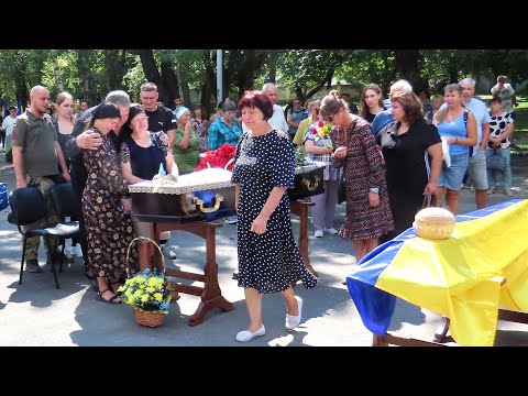 Видео: Прощання з Ганчуром Вʼячеславом Геннадійовичем