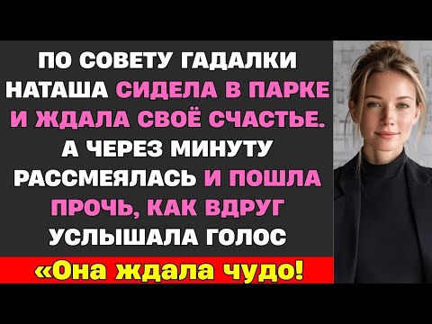 Видео: Мама сказала, что ты много денег тратишь на еду. Теперь будешь есть только гречку!» — сказал муж